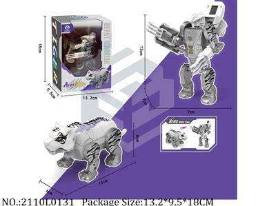 2110L0131 - Transformer Toys