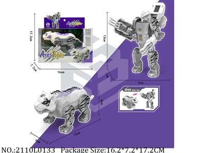 2110L0133 - Transformer Toys