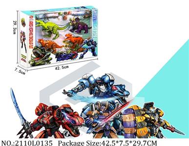 2110L0135 - Transformer Toys