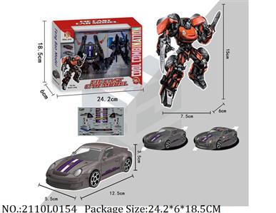 2110L0154 - Transformer Toys