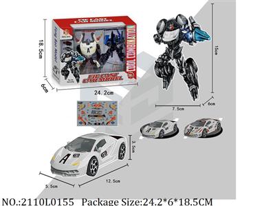2110L0155 - Transformer Toys