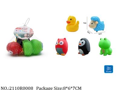 2110R0008 - Vinyl Toys