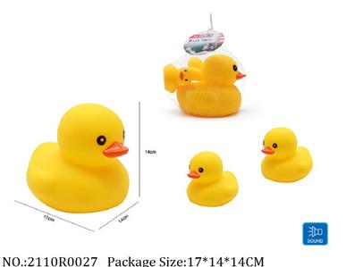 2110R0027 - Vinyl Toys