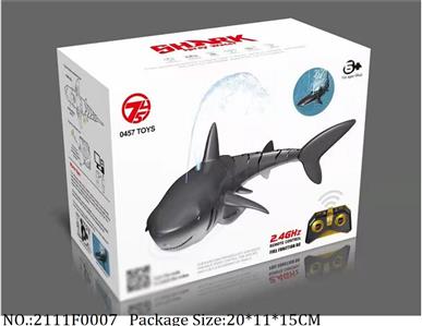 2111F0007 - Remote Control Toys