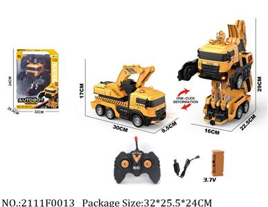 2111F0013 - Remote Control Toys