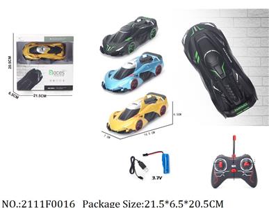 2111F0016 - Remote Control Toys