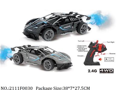 2111F0030 - Remote Control Toys