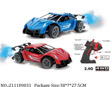 2111F0031 - Remote Control Toys