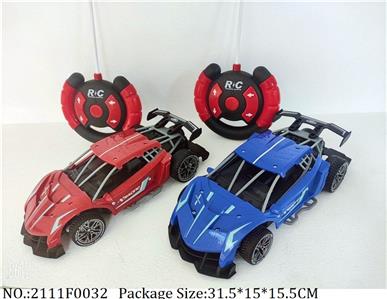 2111F0032 - Remote Control Toys