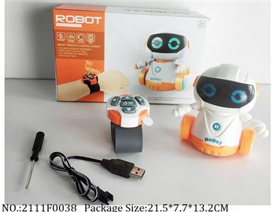 RC Robot