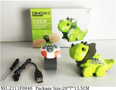 2111F0040 - RC Dino
with light & sound