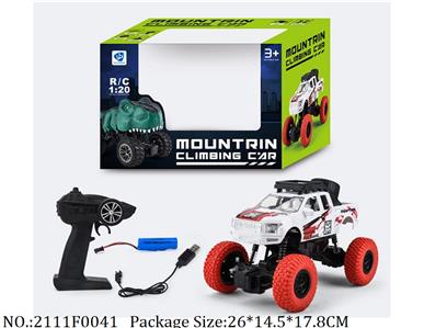 2111F0041 - Remote Control Toys