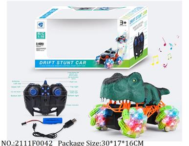 2111F0042 - Remote Control Toys