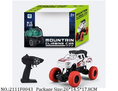 2111F0043 - Remote Control Toys