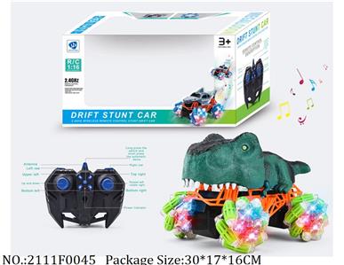 2111F0045 - Remote Control Toys