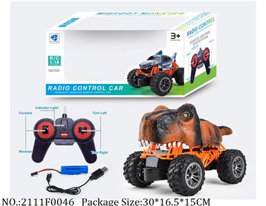 2111F0046 - Remote Control Toys