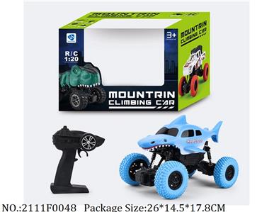 2111F0048 - Remote Control Toys