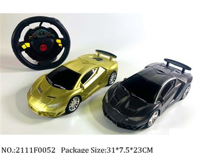 2111F0052 - Remote Control Toys