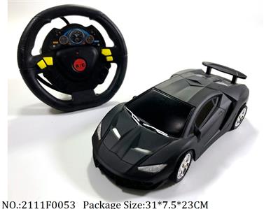 2111F0053 - Remote Control Toys