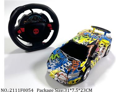 2111F0054 - Remote Control Toys