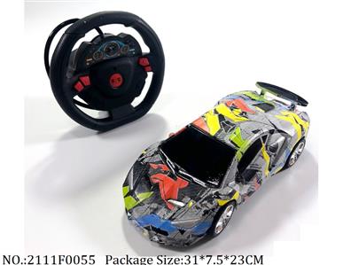 2111F0055 - Remote Control Toys