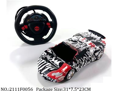 2111F0056 - Remote Control Toys