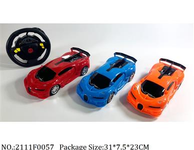 2111F0057 - Remote Control Toys