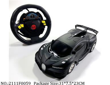 2111F0059 - Remote Control Toys