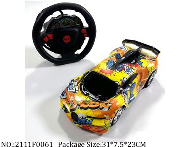 2111F0061 - Remote Control Toys