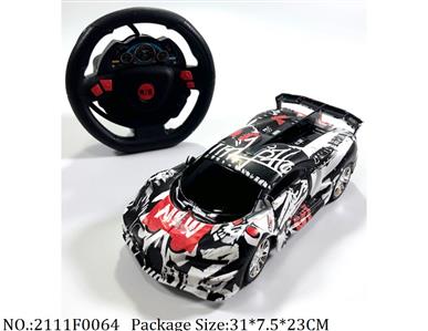 2111F0064 - Remote Control Toys