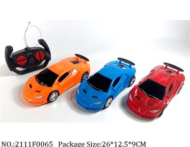 2111F0065 - Remote Control Toys