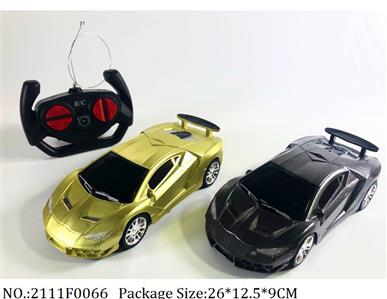 2111F0066 - Remote Control Toys