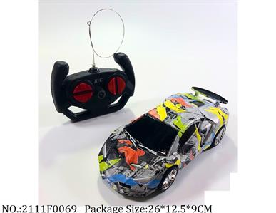 2111F0069 - Remote Control Toys