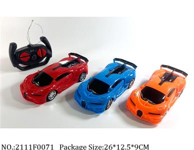 2111F0071 - Remote Control Toys