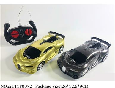 2111F0072 - Remote Control Toys