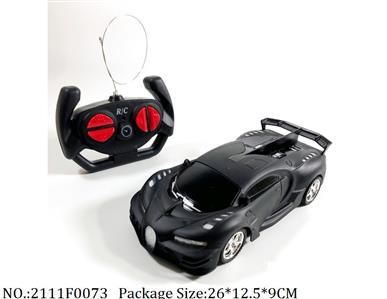 2111F0073 - Remote Control Toys