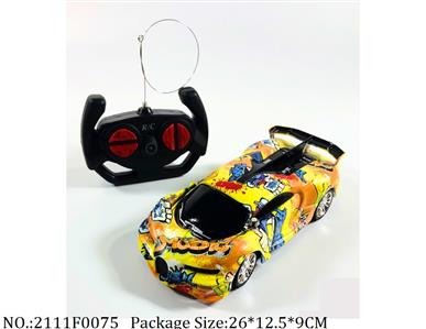 2111F0075 - Remote Control Toys