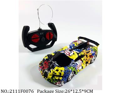 2111F0076 - Remote Control Toys