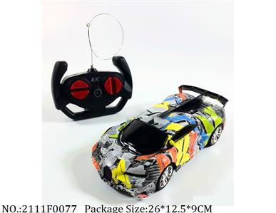 2111F0077 - Remote Control Toys