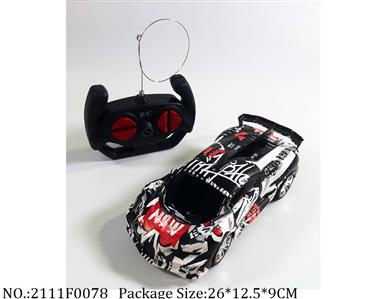 2111F0078 - Remote Control Toys