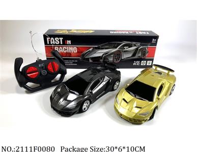 2111F0080 - Remote Control Toys