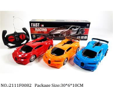 2111F0082 - Remote Control Toys