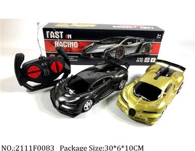 2111F0083 - Remote Control Toys