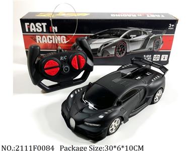 2111F0084 - Remote Control Toys