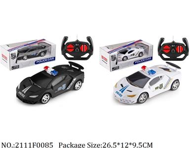 2111F0085 - Remote Control Toys