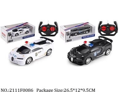 2111F0086 - Remote Control Toys