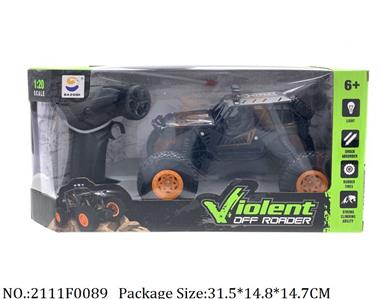 2111F0089 - Remote Control Toys