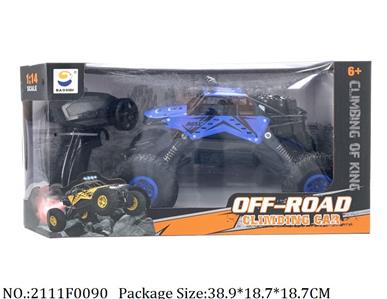 2111F0090 - Remote Control Toys