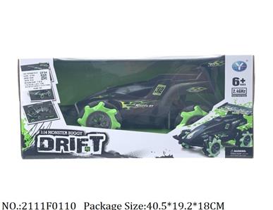 2111F0110 - Remote Control Toys