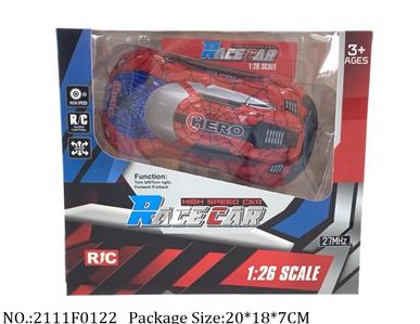 2111F0122 - Remote Control Toys